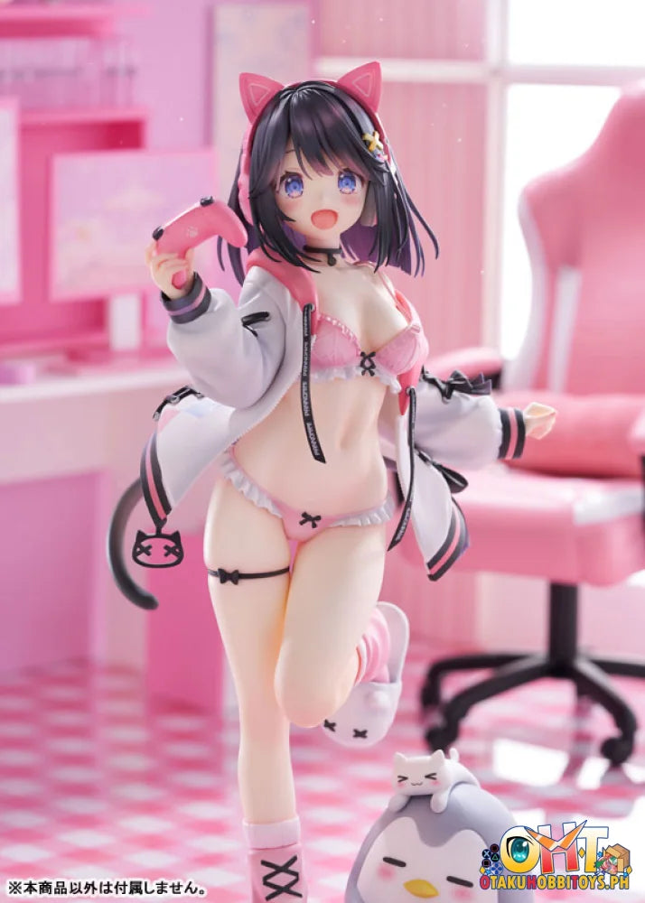 AliceGlint 1/7 Oniichan Continue! Yuri to Secret Love - Yuri Shirayuki AmiAmi Limited Edition Scale Figure