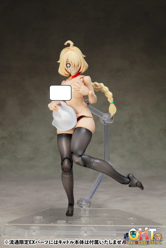 ALPHAMAX (SET OF 2) DarkAdvent AlienDress Cattle Plastic Model + Limited Distribution EX Parts AX-1208 - Plastic Model