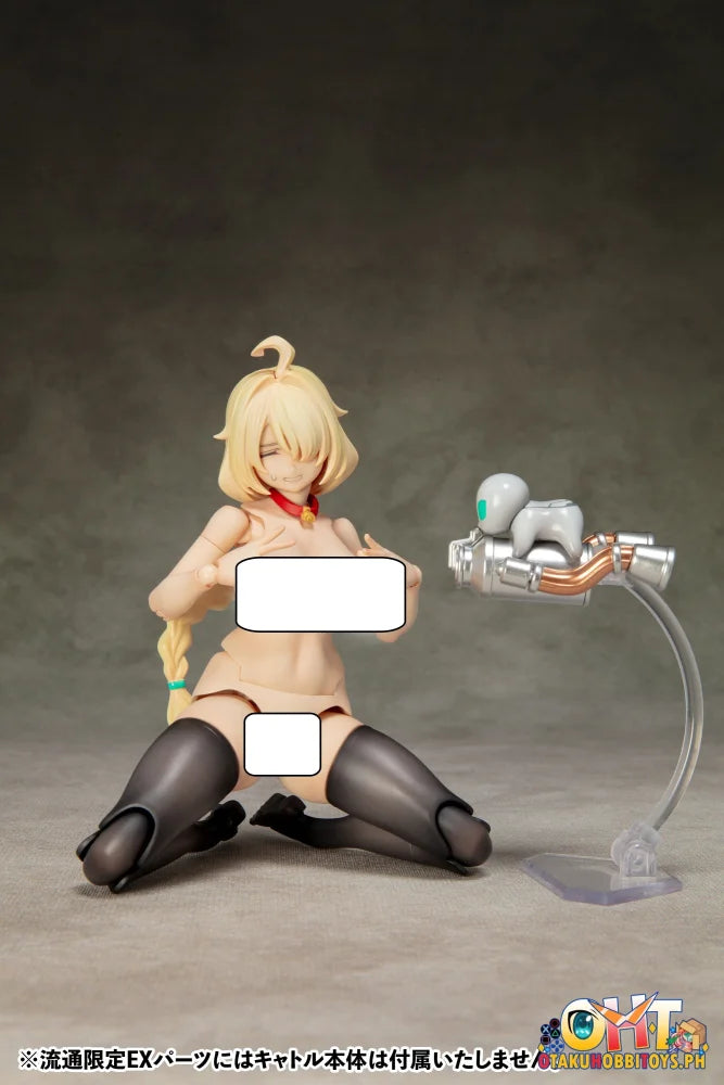 ALPHAMAX (SET OF 2) DarkAdvent AlienDress Cattle Plastic Model + Limited Distribution EX Parts AX-1208 - Plastic Model