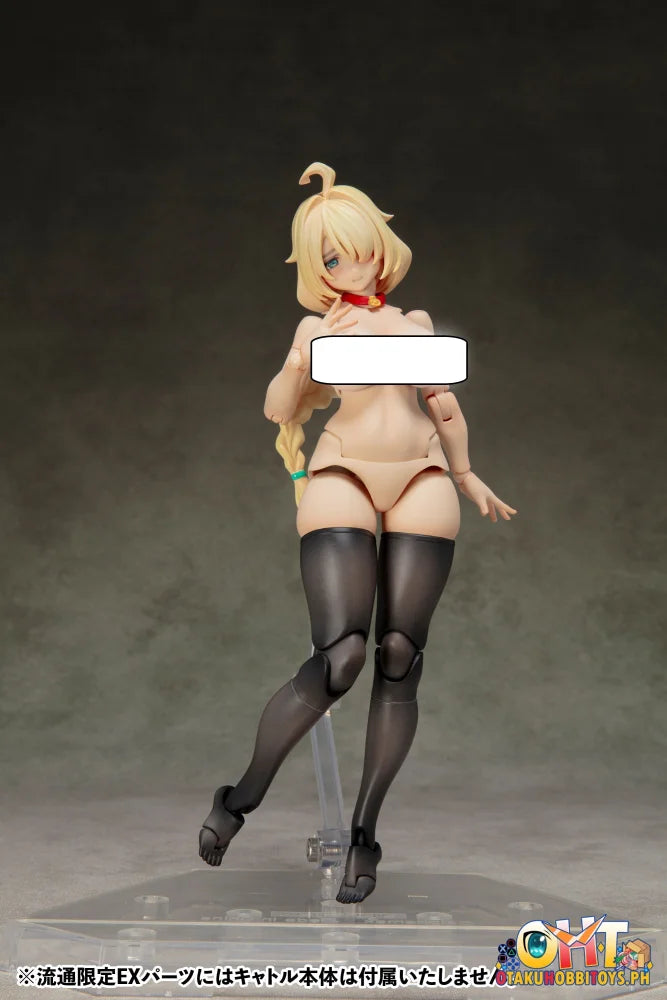 ALPHAMAX (SET OF 2) DarkAdvent AlienDress Cattle Plastic Model + Limited Distribution EX Parts AX-1208 - Plastic Model