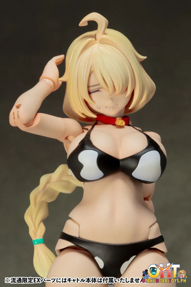 ALPHAMAX (SET OF 2) DarkAdvent AlienDress Cattle Plastic Model + Limited Distribution EX Parts AX-1208 - Plastic Model