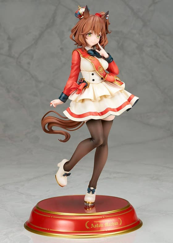 ALTER 1/7 Umamusume Pretty Derby - Aston Machan