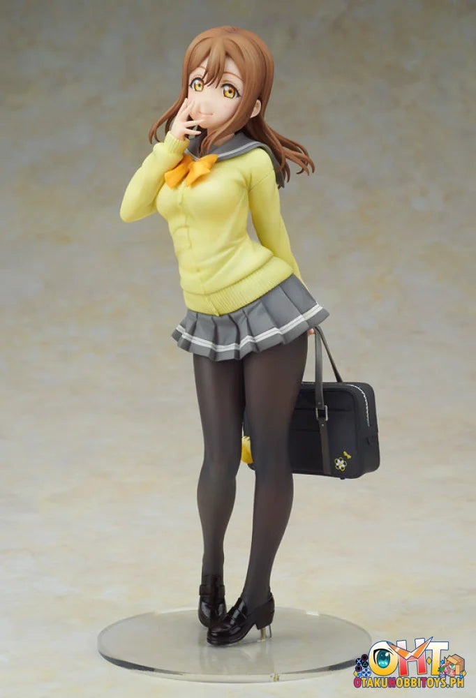 ALTER 1/7 Live! Sunshine!! - Hanamaru Kunikida Uniform Ver. (REPRODUCTION) Scale Figure