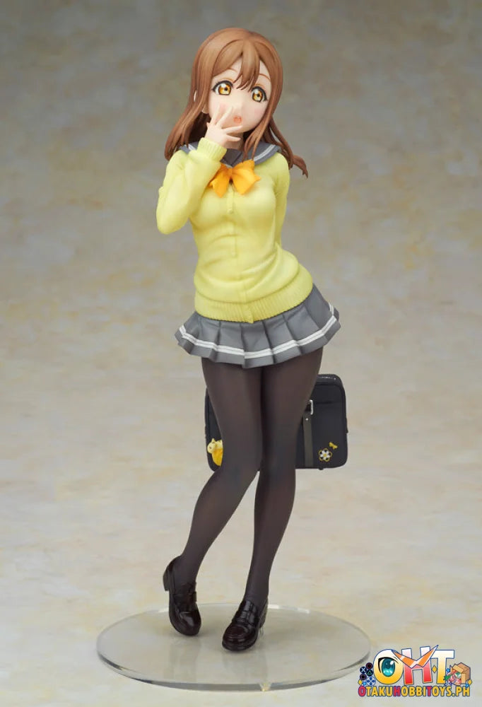 ALTER 1/7 Live! Sunshine!! - Hanamaru Kunikida Uniform Ver. (REPRODUCTION) Scale Figure