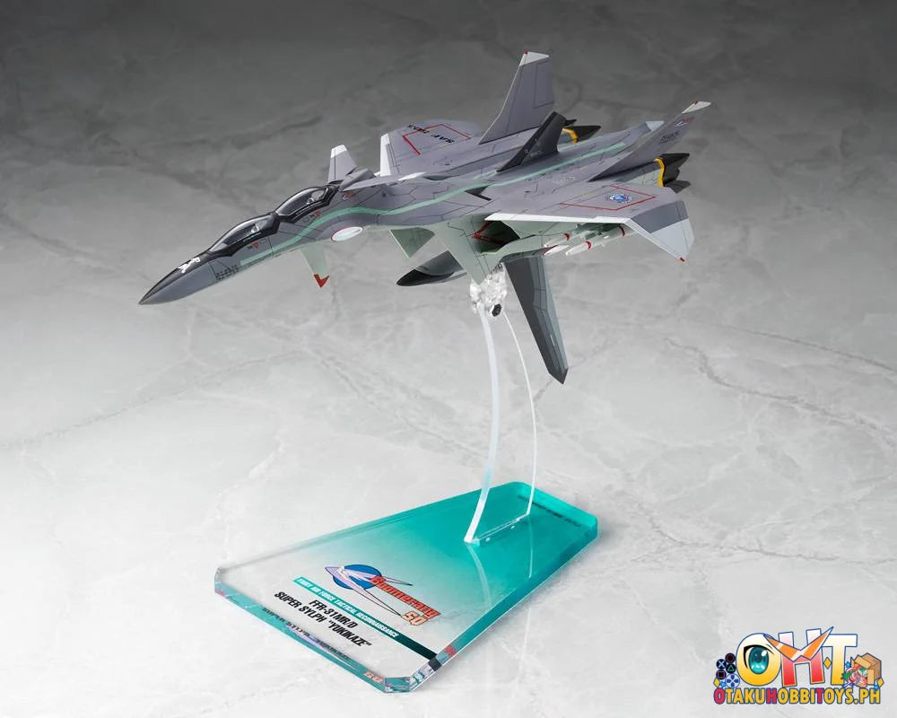 ALTER FAIRY AIR FORCE FFR-31MR/D SUPER SYLPH YUKIKAZE Renewal Ver.