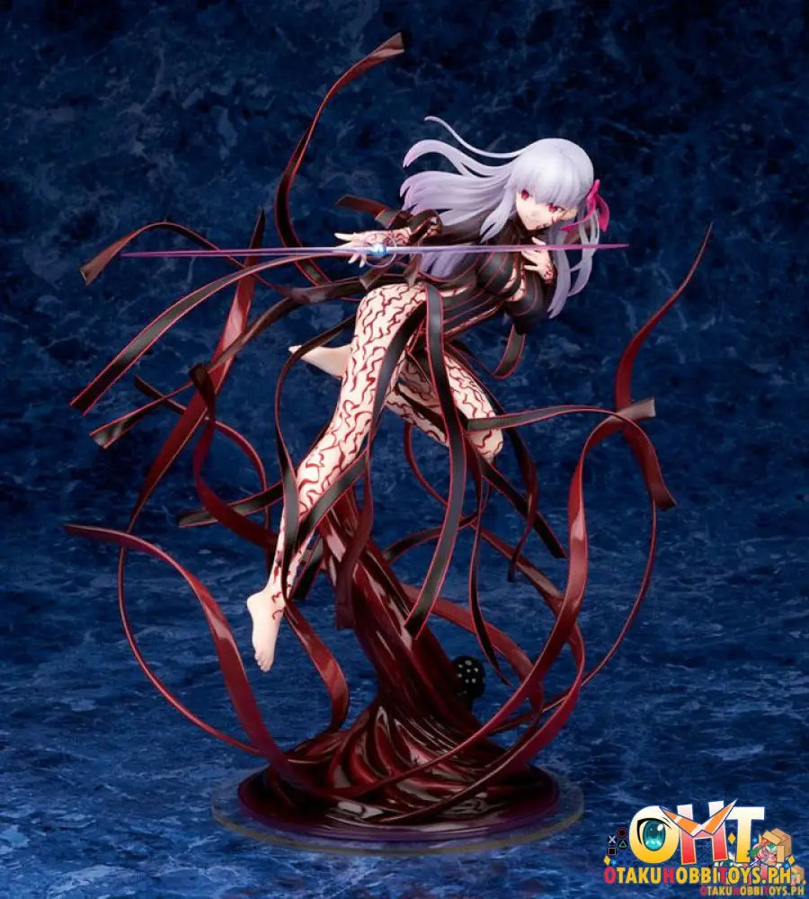 Alter Movie Fate/Stay Night [Heaven’s Feel] 1/7 Sakura Matou Makiri’s Grail Ver. - Extra Slot