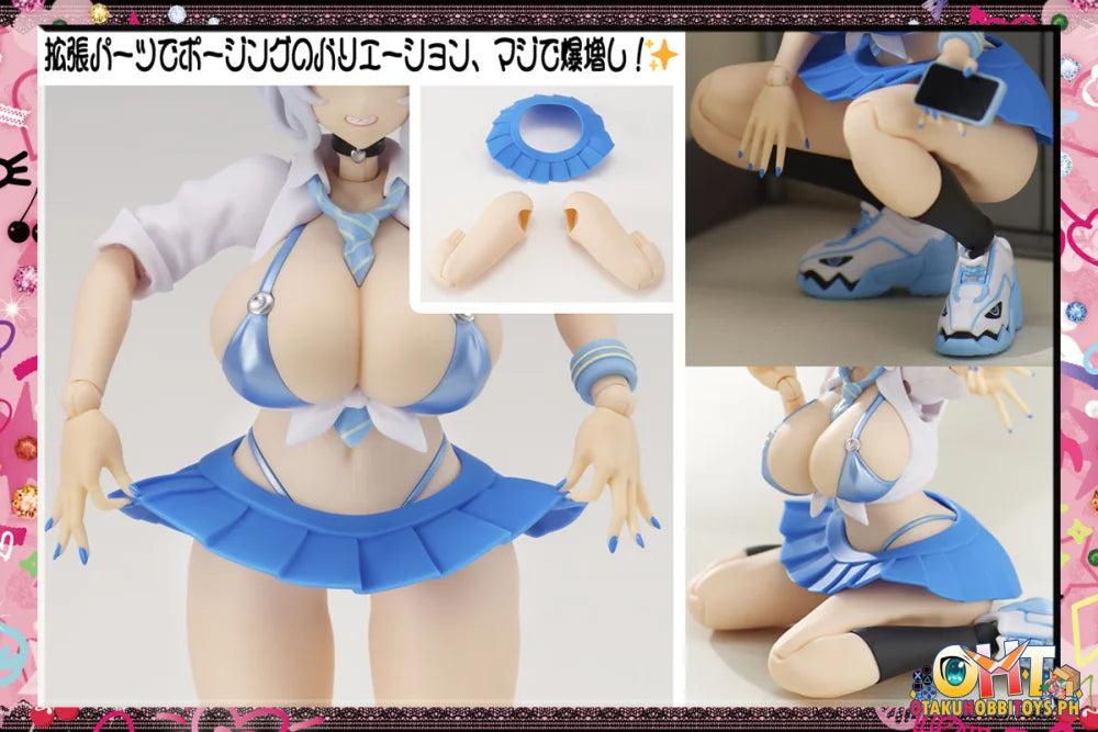 AMAKUNI GALHolic Mio 1/10 scale bishoujo plastic model kit Scale Figure