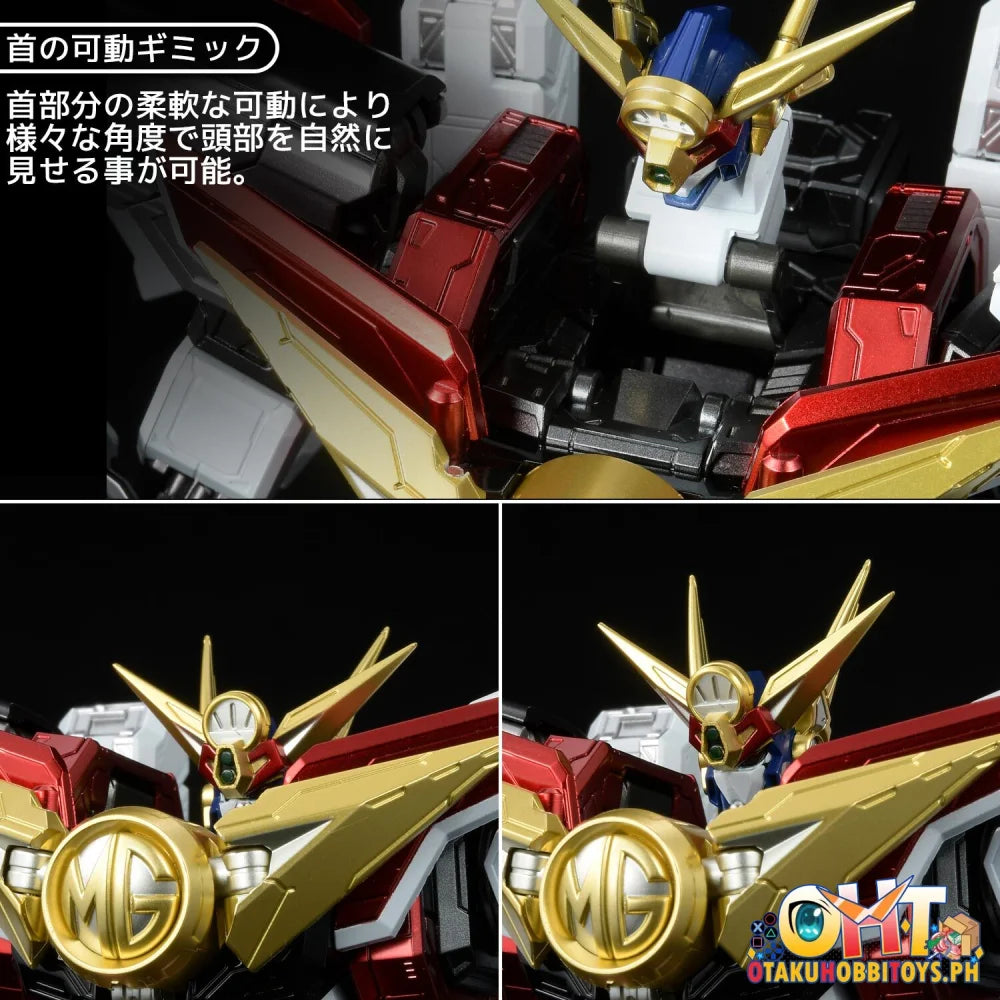 Amakuni Kizin Great Might Gaine Articulated Figure