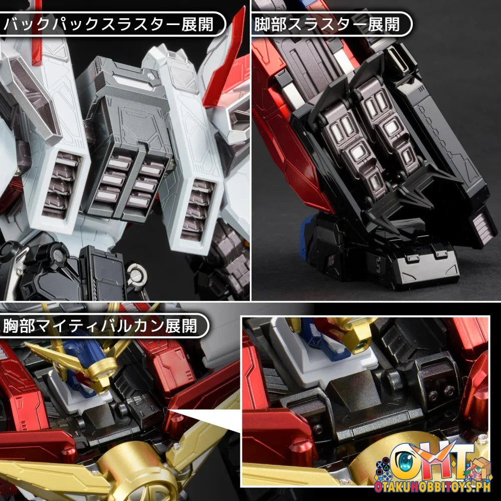 Amakuni Kizin Great Might Gaine Articulated Figure