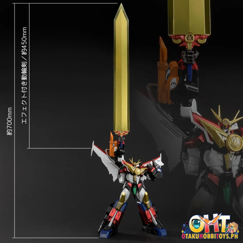 Amakuni Kizin Great Might Gaine Articulated Figure