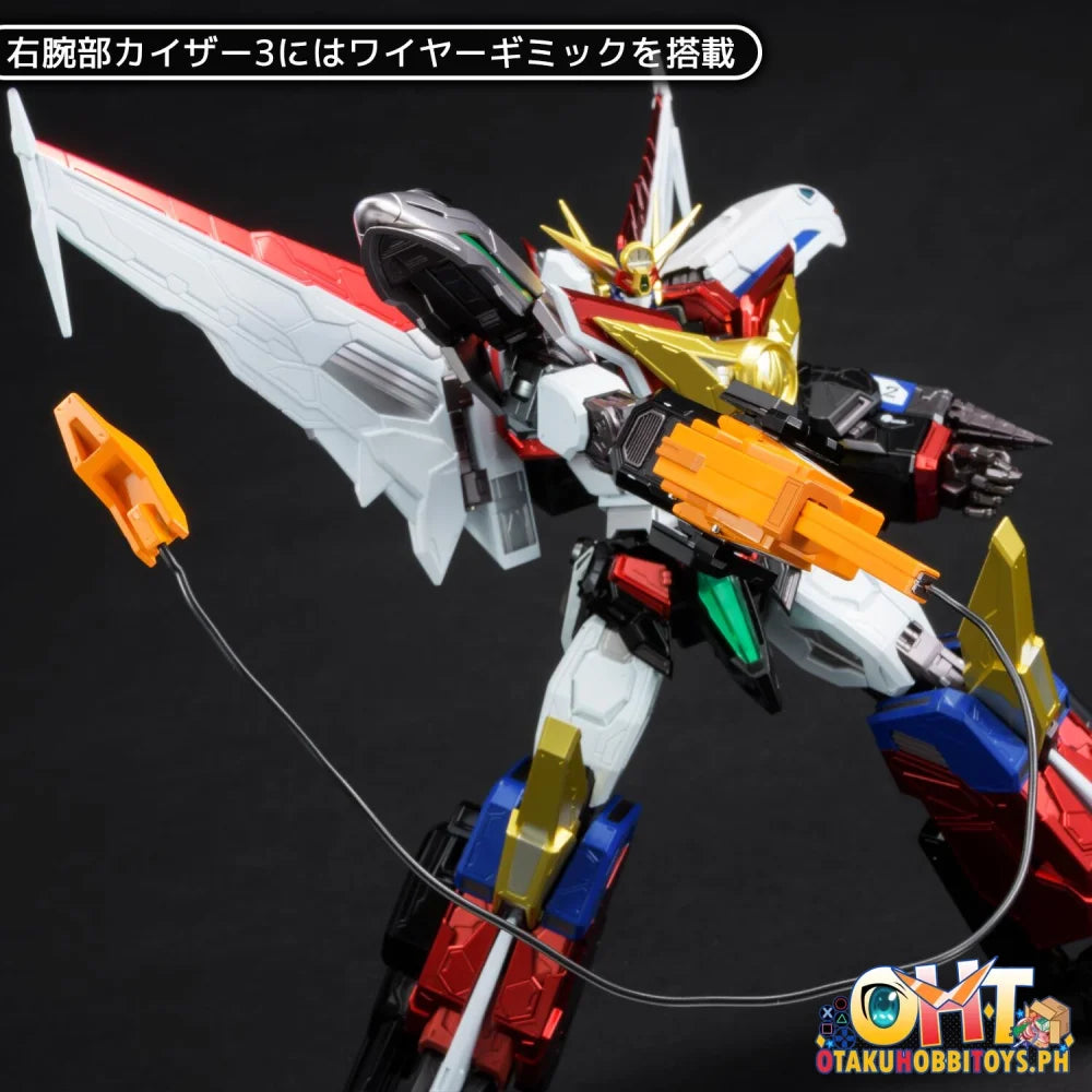 Amakuni Kizin Great Might Gaine Articulated Figure