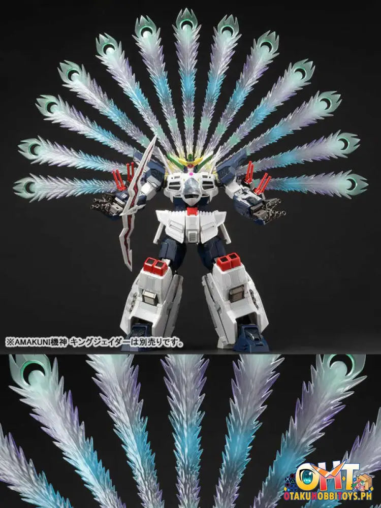 Amakuni The King Of Braves Gaogaigar Kizin King Jder Optional Parts Set Articulated Figure