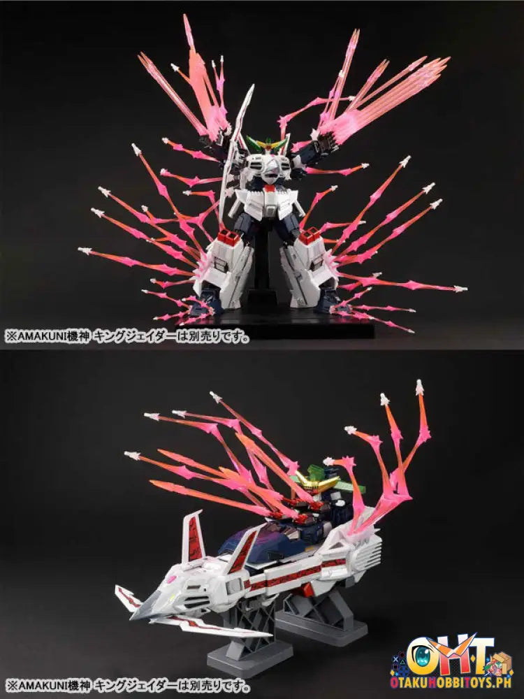 Amakuni The King Of Braves Gaogaigar Kizin King Jder Optional Parts Set Articulated Figure