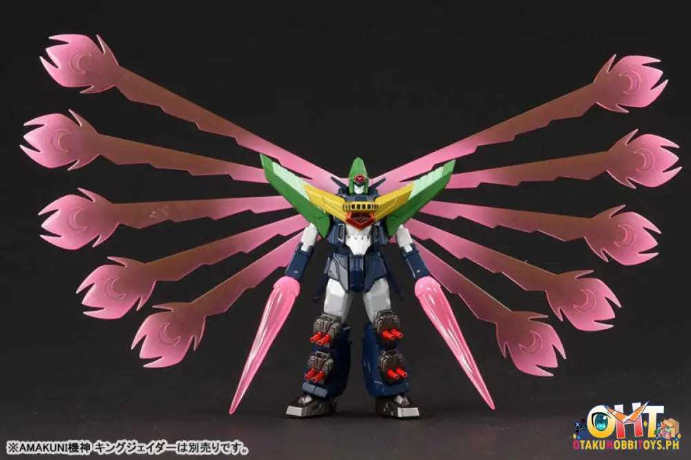 Amakuni The King Of Braves Gaogaigar Kizin King Jder Optional Parts Set Articulated Figure