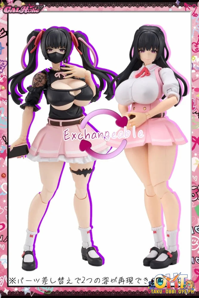 AMAKUNI / Union Creative GALHolic Momoka 1/10 scale bishoujo plastic model kit