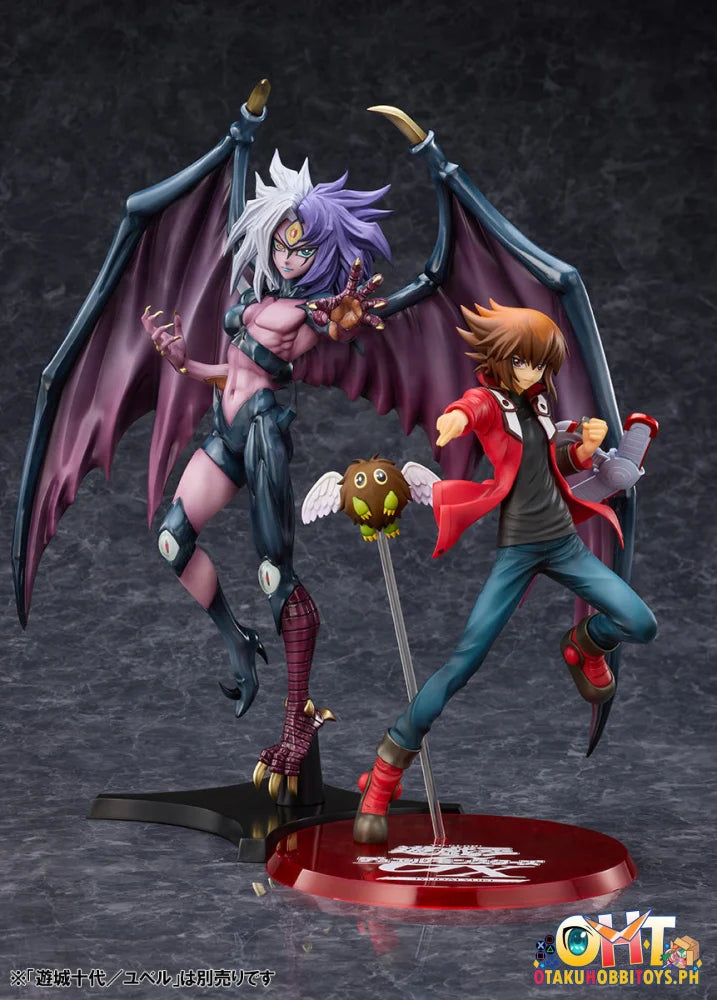 AMAKUNI Yu-Gi-Oh! Duel Monsters GX 1/7 Yubel - Scale Figure