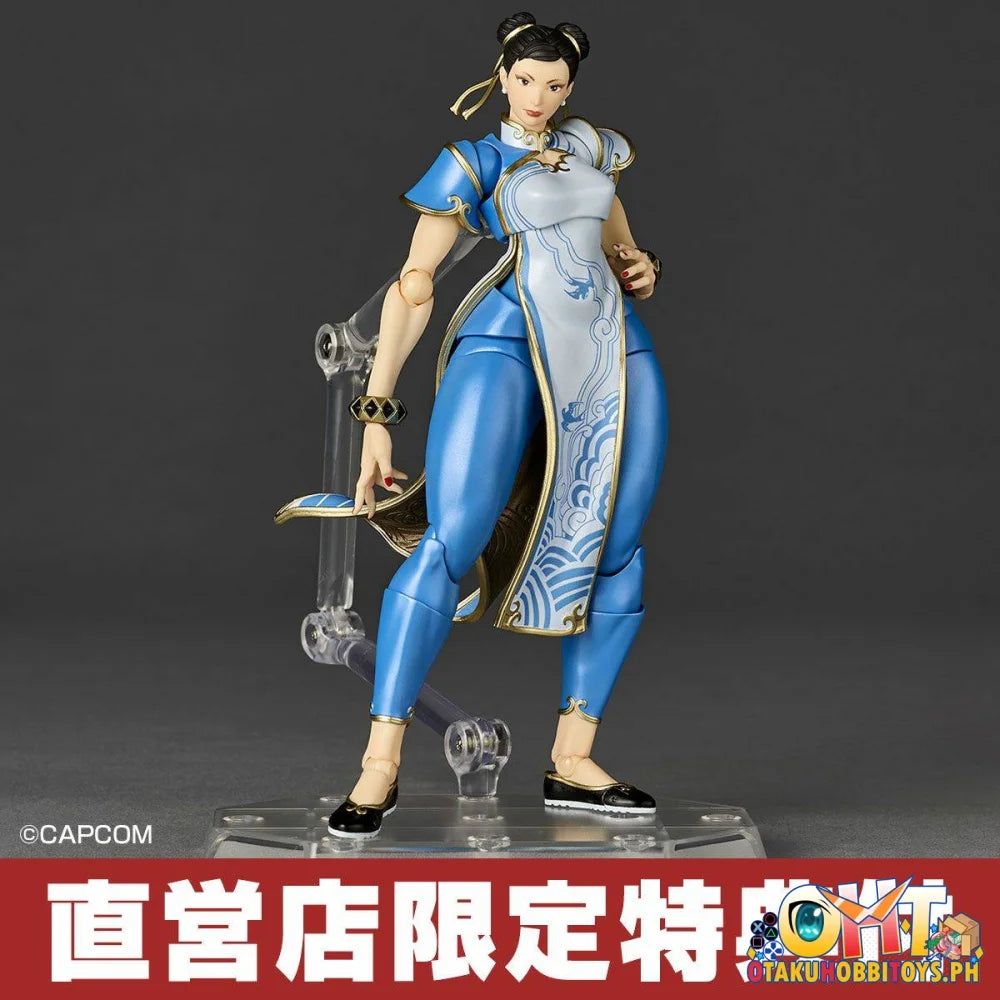 Amazing Yamaguchi Chun Li Articulated Figure