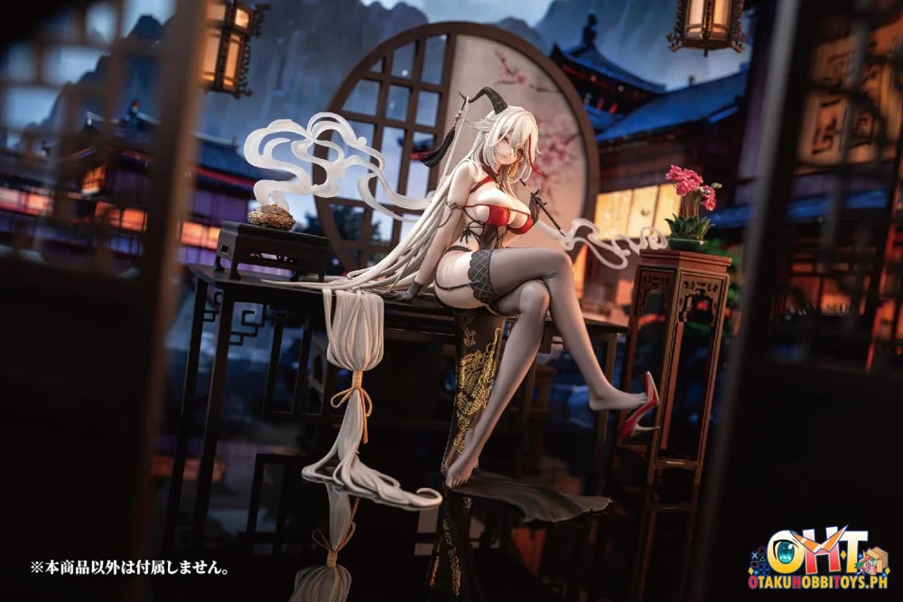 AniGame 1/6 Agir Golden Dragon Among Auspicious Clouds Ver. - Scale Figure
