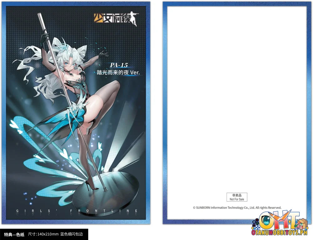 AniGame 1/7 Girls’ Frontline PA-15 Treading Light Coming Night Ver. Scale Figure