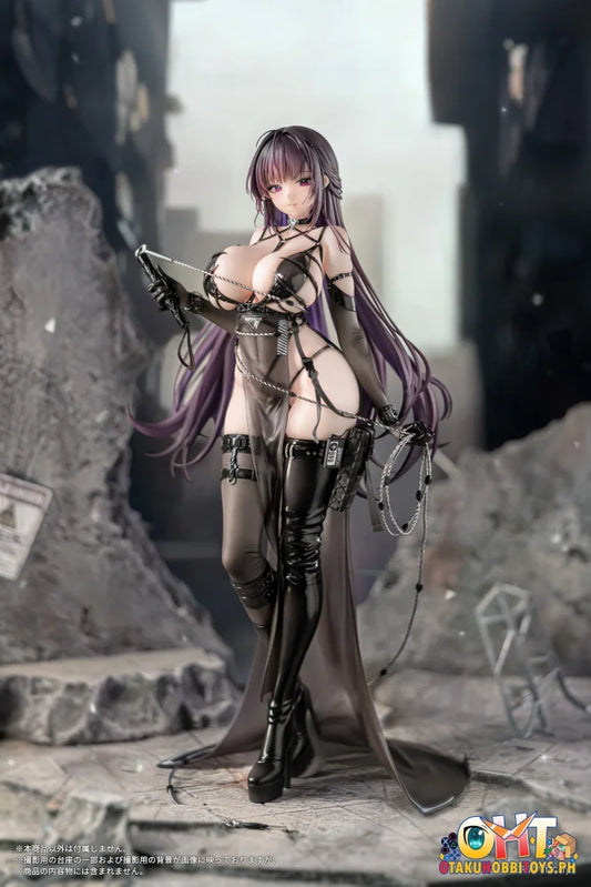 AniGift 1/7 Goddess of Victory: Nikke Mihara: Bonding Chain Scale Figure