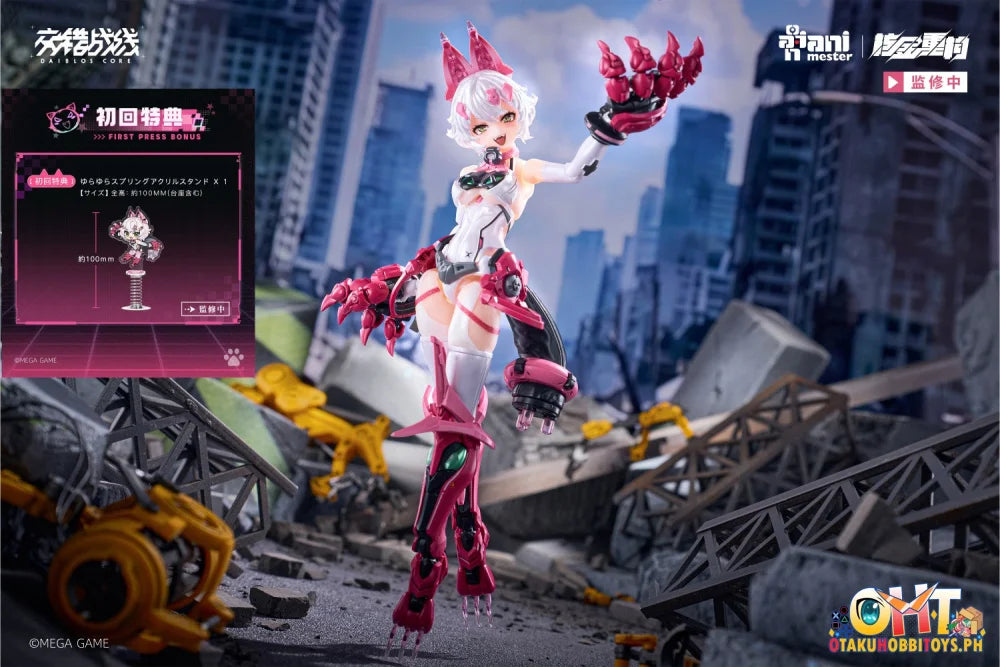 Animester 1/12 DaiblosCore LYNX Plastic Kits