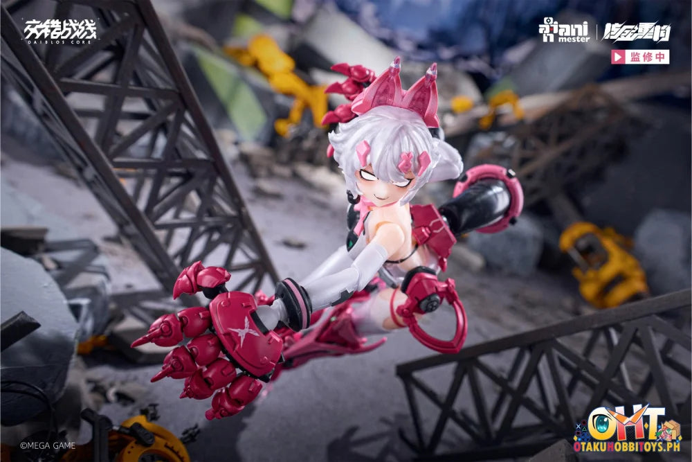 Animester 1/12 DaiblosCore LYNX Plastic Kits