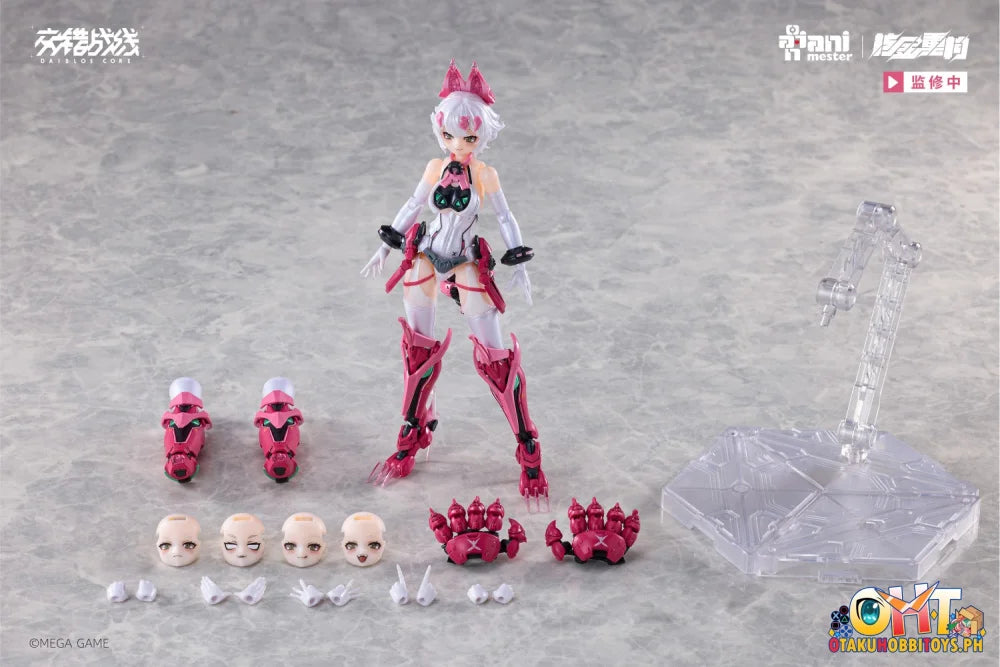 Animester 1/12 DaiblosCore LYNX Plastic Kits