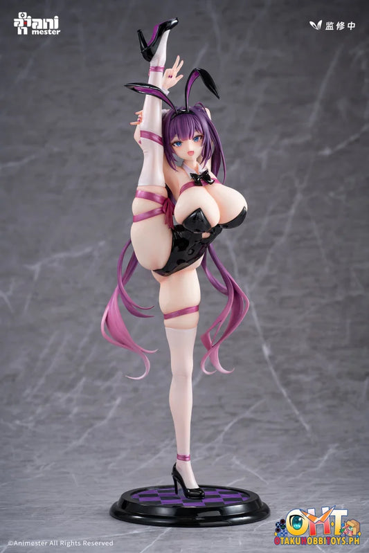 Animester 1/4 Present Rabbit Yuna Scale Figure