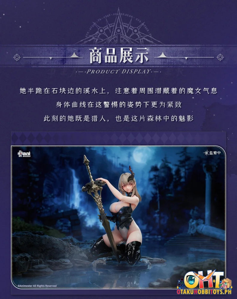 Animester 1/6 Demon Hunter Selina Scale Figure