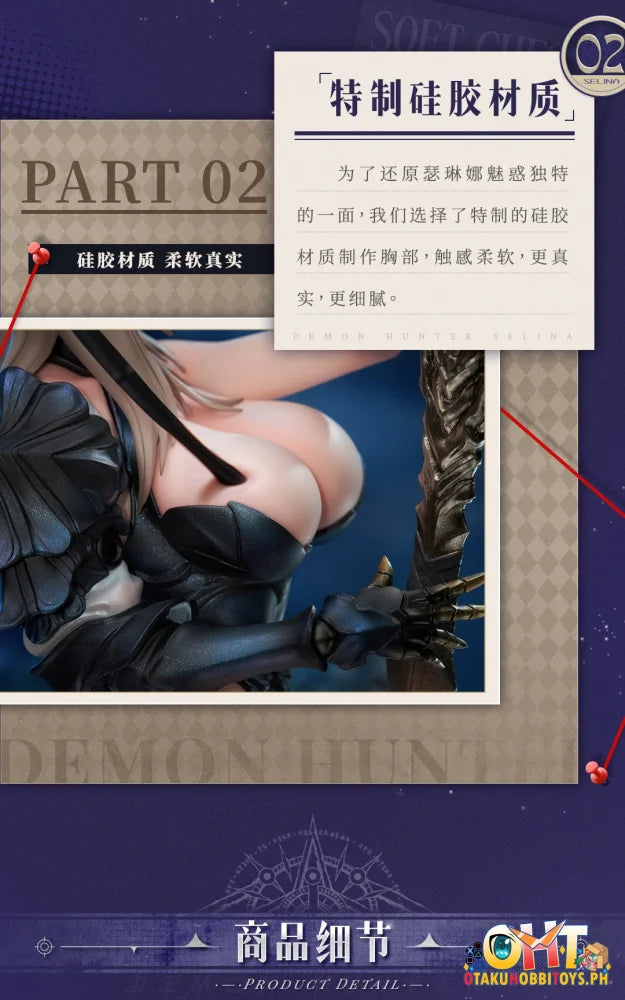 Animester 1/6 Demon Hunter Selina Scale Figure