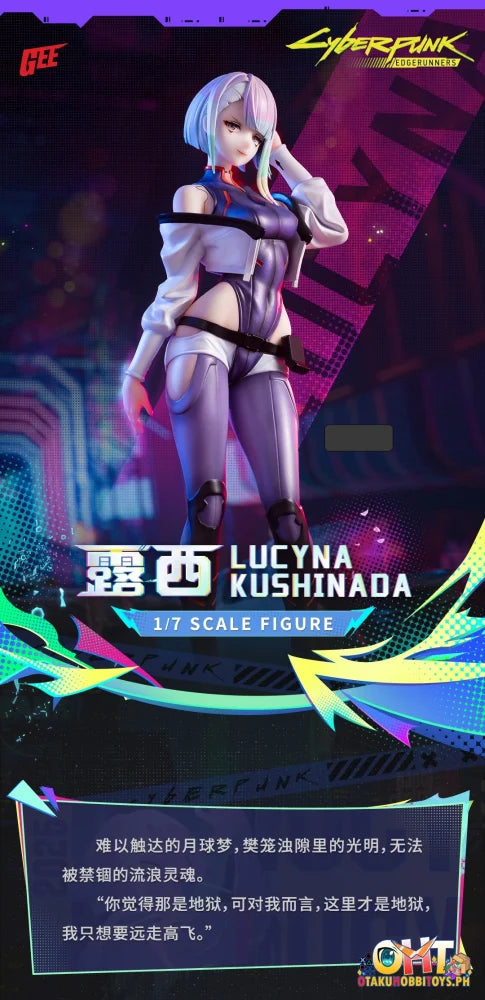 Animester 1/7 Cyberpunk Edgerunners Gee Lucy Scale Figure