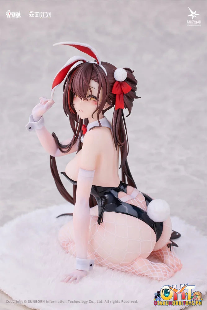 Animester 1/7 Girls’ Frontline: Neural Cloud Jiangyu Scintillating Ripples Scale Figure