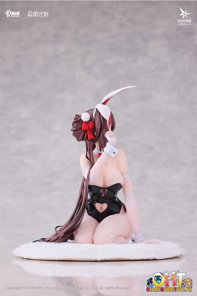 Animester 1/7 Girls’ Frontline: Neural Cloud Jiangyu Scintillating Ripples Scale Figure