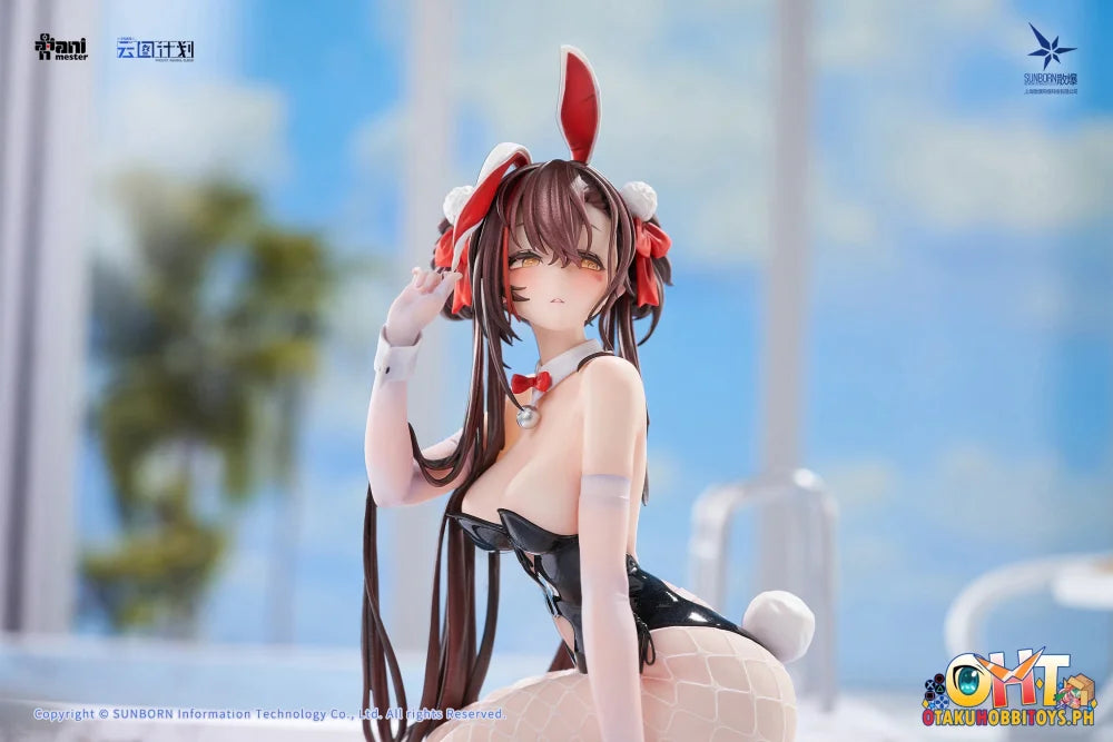 Animester 1/7 Girls’ Frontline: Neural Cloud Jiangyu Scintillating Ripples Scale Figure