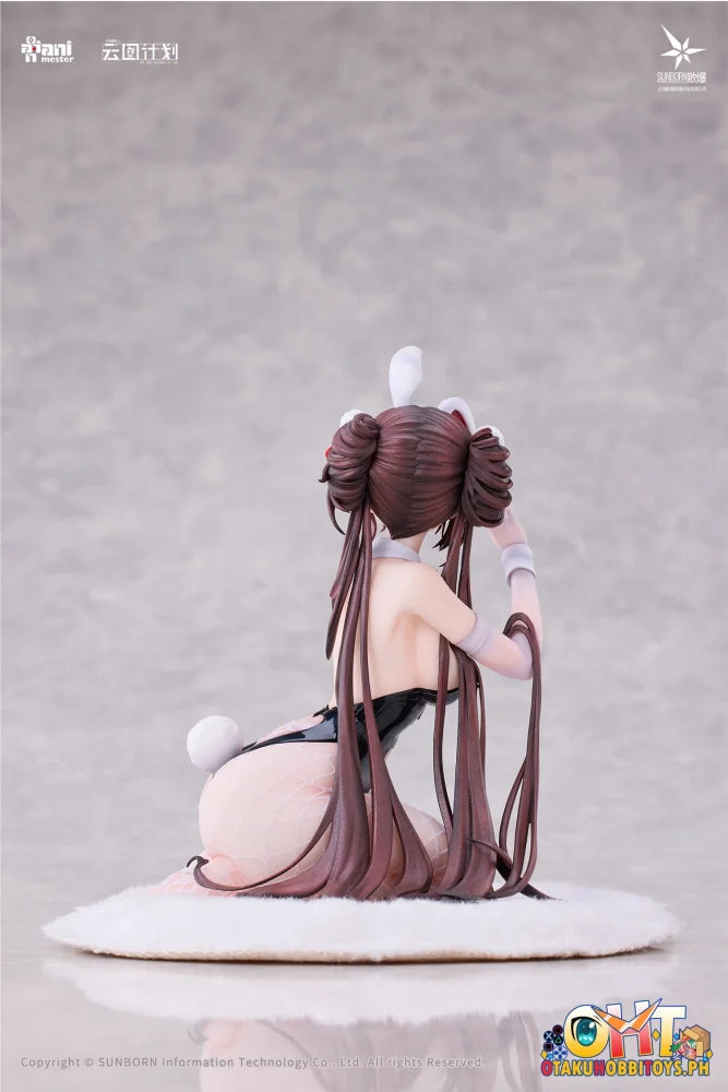 Animester 1/7 Girls’ Frontline: Neural Cloud Jiangyu Scintillating Ripples Scale Figure