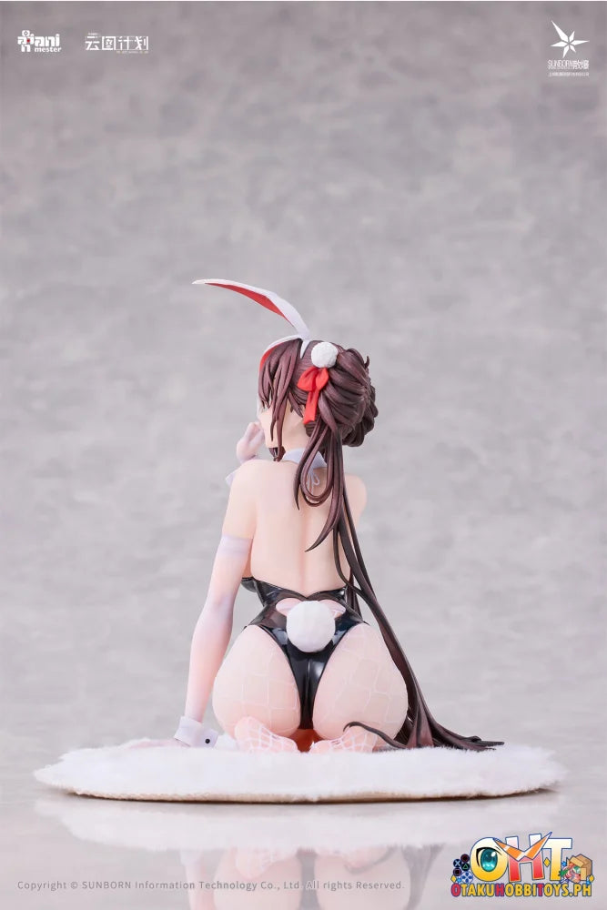 Animester 1/7 Girls’ Frontline: Neural Cloud Jiangyu Scintillating Ripples Scale Figure