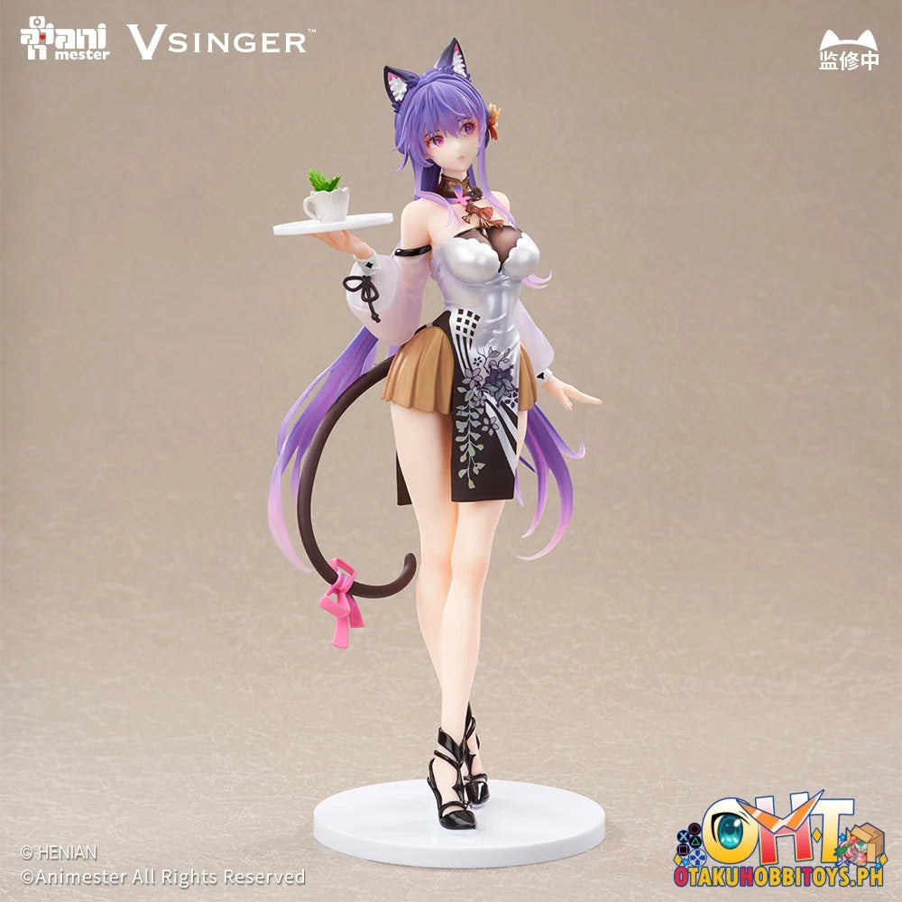 Animester 1/7 Tea Time Melody Ver. Luo Tianyi & Mo Qingxian Scale Figure