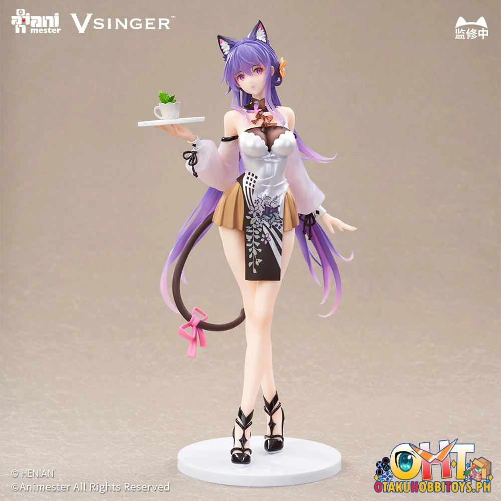 Animester 1/7 Tea Time Melody Ver. Luo Tianyi & Mo Qingxian Scale Figure