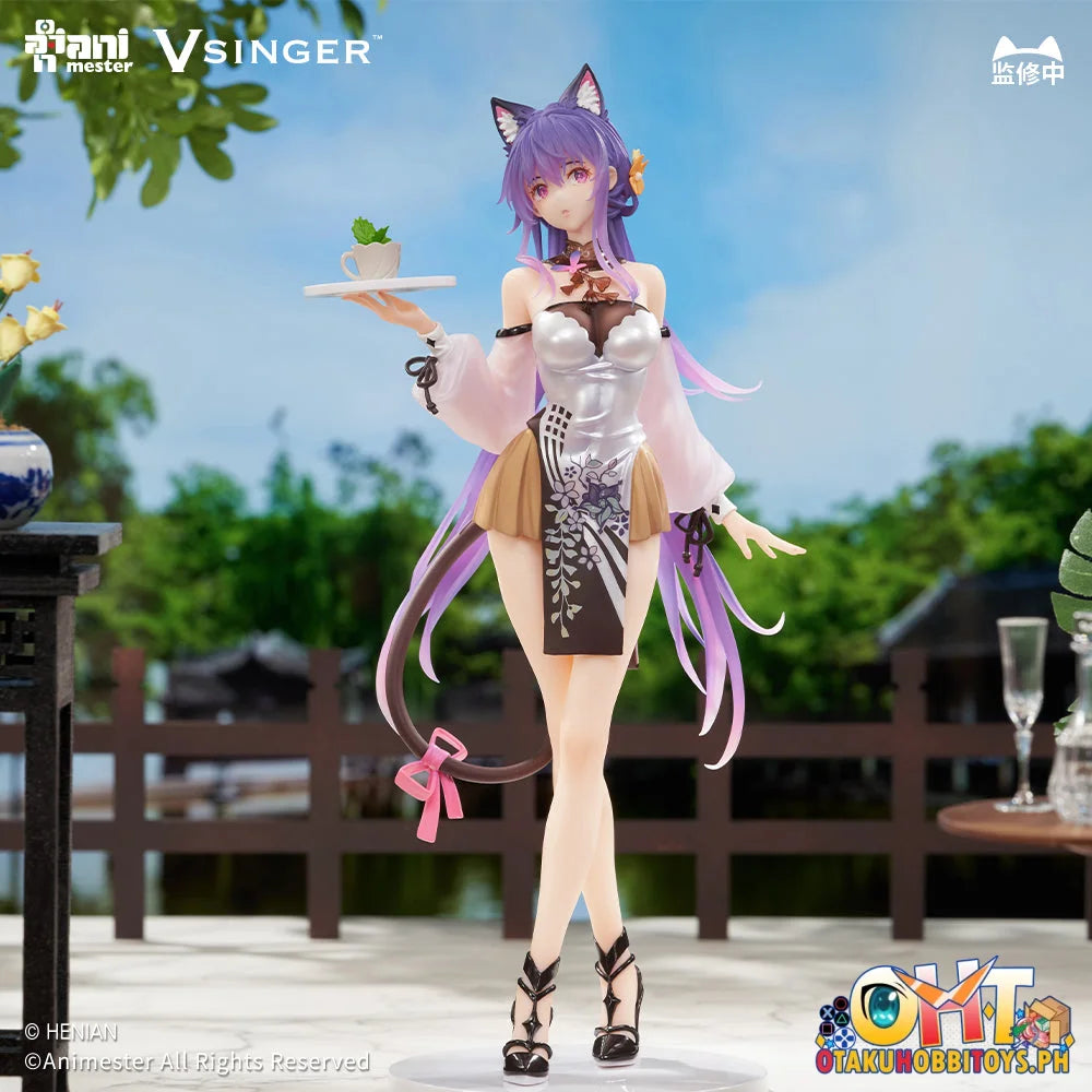 Animester 1/7 Tea Time Melody Ver. Luo Tianyi & Mo Qingxian Scale Figure