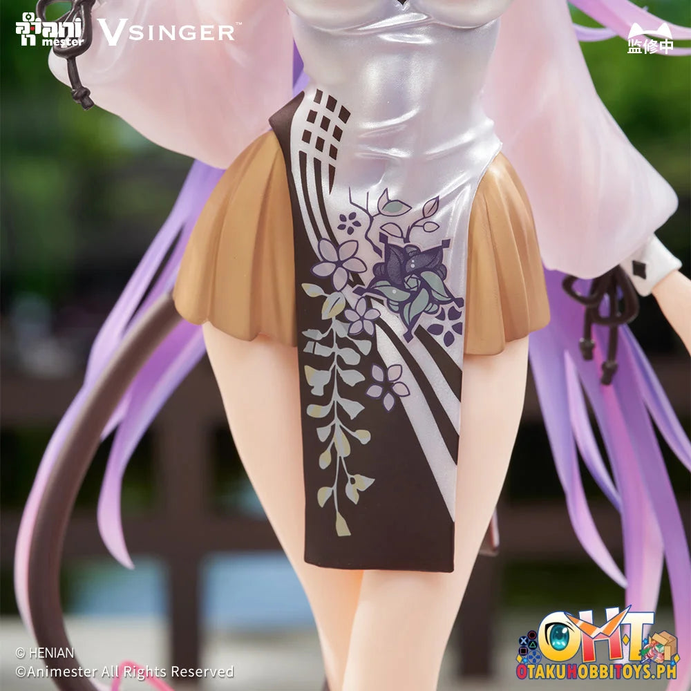 Animester 1/7 Tea Time Melody Ver. Luo Tianyi & Mo Qingxian Scale Figure