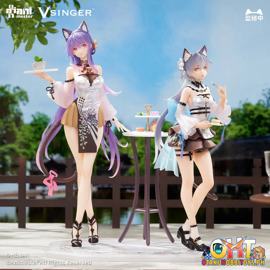 Animester 1/7 Tea Time Melody Ver. Luo Tianyi & Mo Qingxian Scale Figure