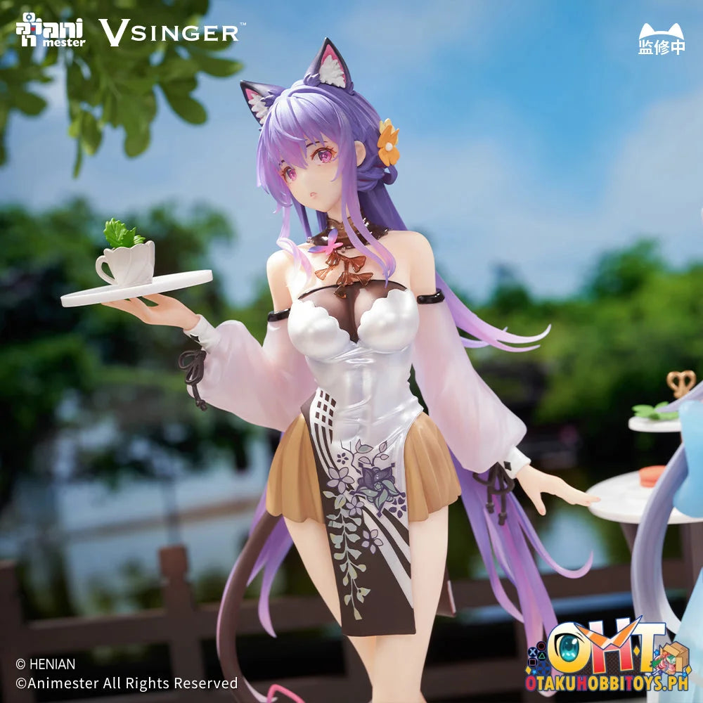 Animester 1/7 Tea Time Melody Ver. Luo Tianyi & Mo Qingxian Scale Figure
