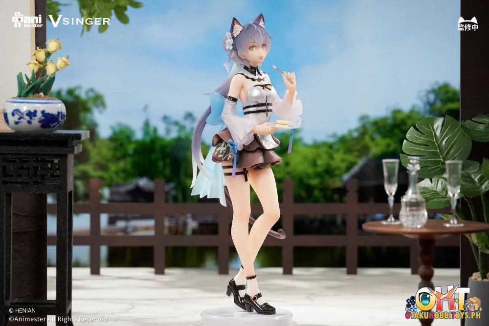 Animester 1/7 Tea Time Melody Ver. Luo Tianyi Scale Figure