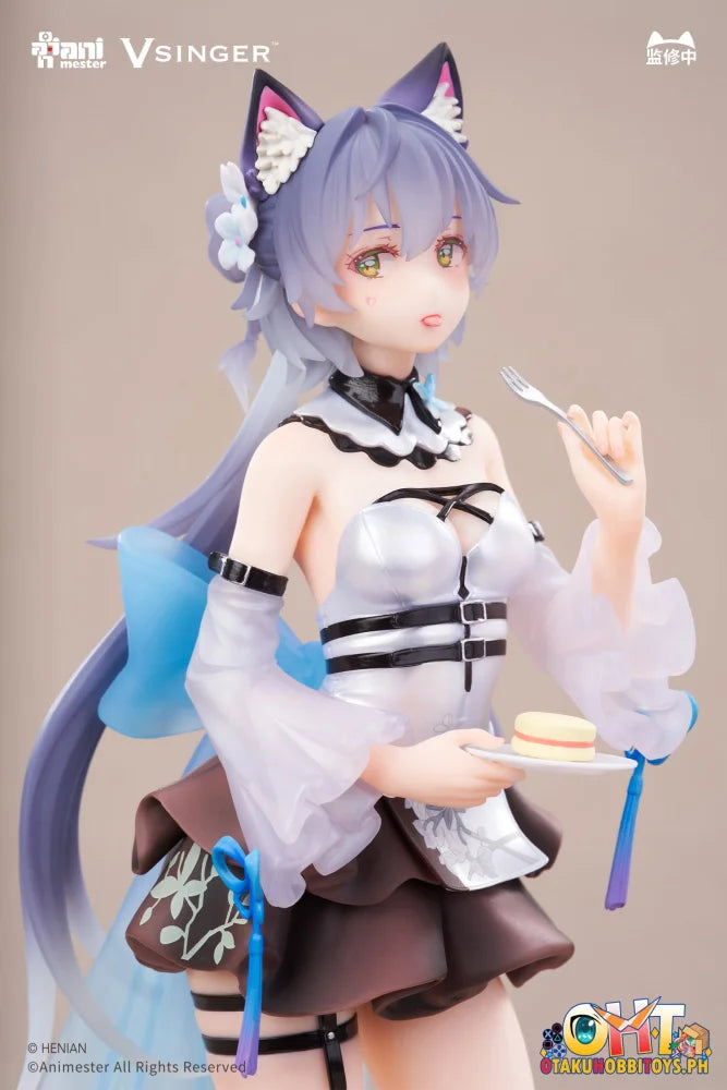 Animester 1/7 Tea Time Melody Ver. Luo Tianyi Scale Figure