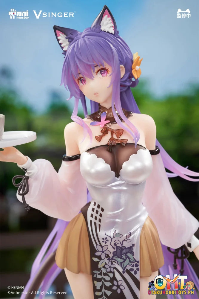 Animester 1/7 Tea Time Melody Ver. Mo Qingxian Scale Figure