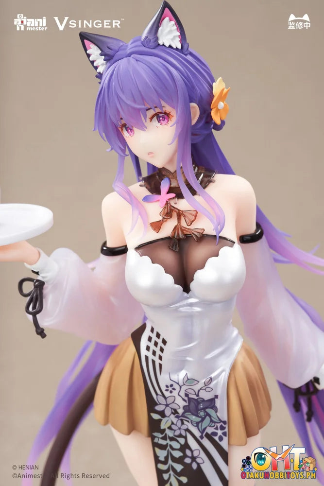 Animester 1/7 Tea Time Melody Ver. Mo Qingxian Scale Figure