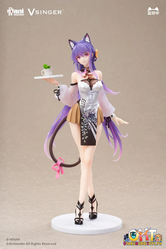 Animester 1/7 Tea Time Melody Ver. Mo Qingxian Scale Figure