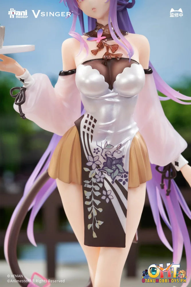 Animester 1/7 Tea Time Melody Ver. Mo Qingxian Scale Figure