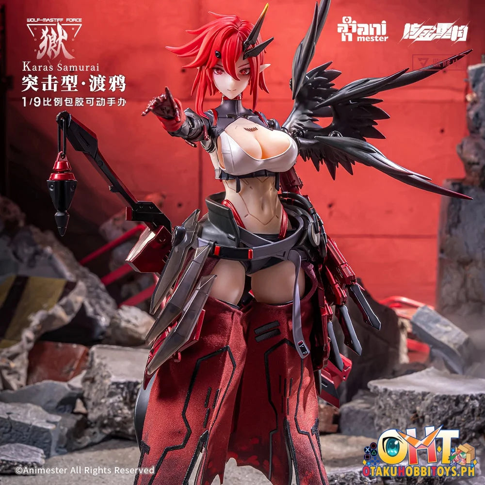Animester 1/9 Nuclear Gold Reconstruction Wolf-Mastiff Force Karas Samurai Action Figure Articulated Figure
