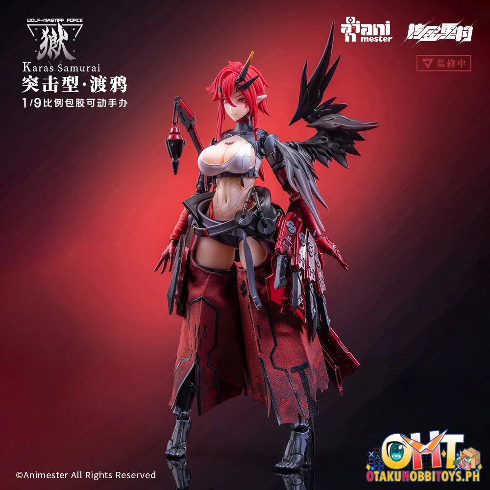 Animester 1/9 Nuclear Gold Reconstruction Wolf-Mastiff Force Karas Samurai Action Figure Articulated Figure